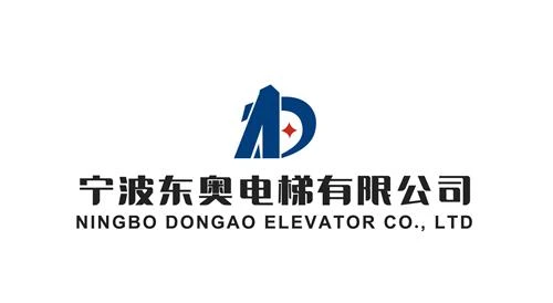 Công ty TNHH thang máy Ninh Ba Dongao